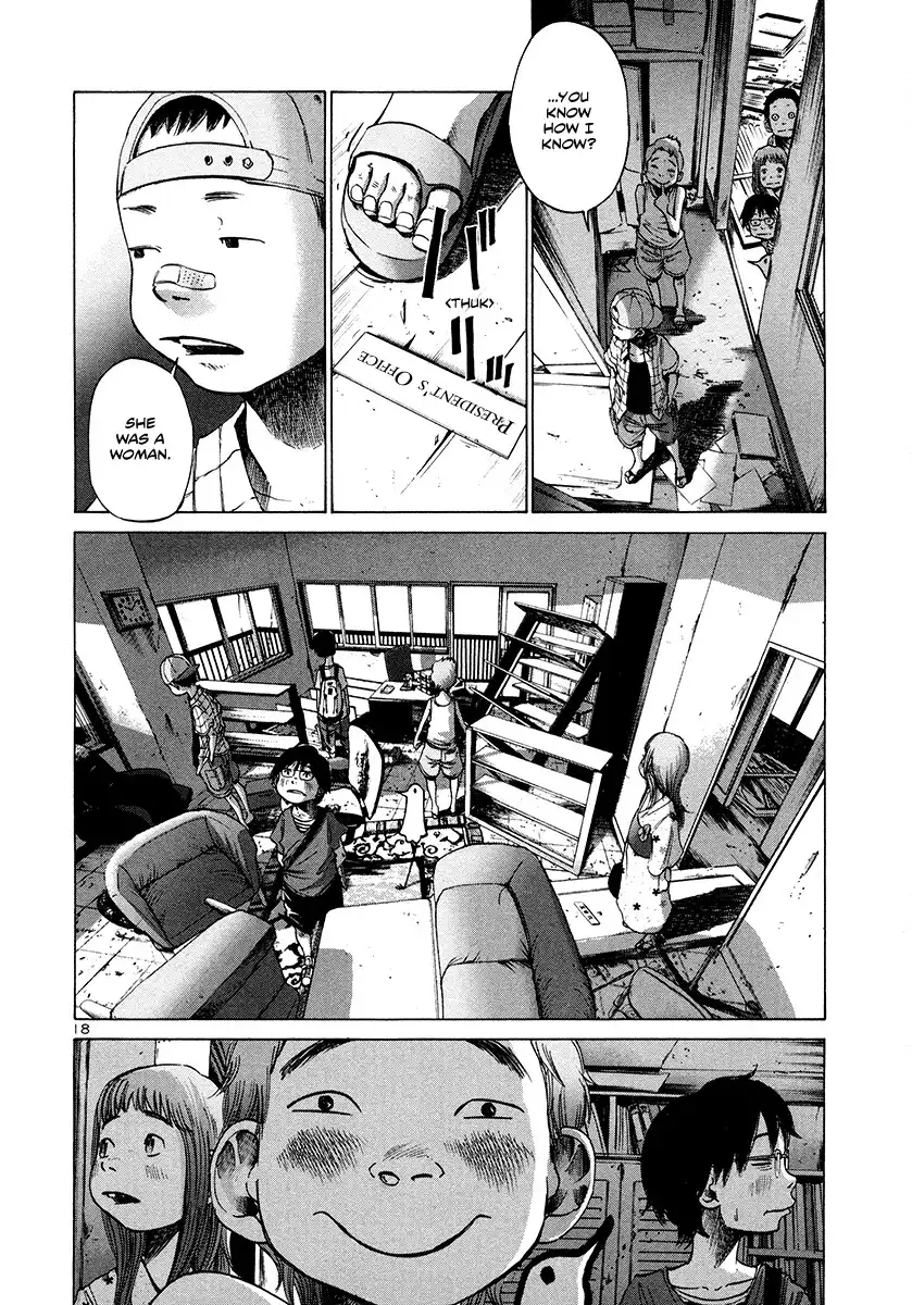 Oyasumi Punpun Chapter 13 22